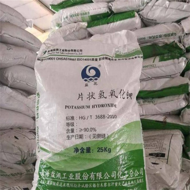 嘛豆大鸡巴操骚逼高清淫语对白视频